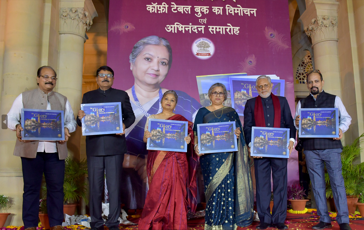 Release of Coffee Table Book and Felicitation Ceremony of Prof. Sangita Srivastava Hon'ble VC, UoA